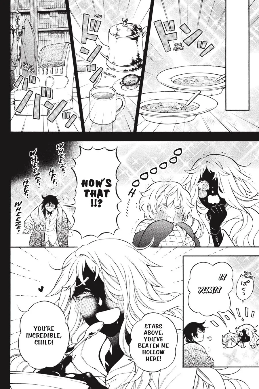 Read Vanitas no Shuki chapter 49 image 24 on Lezhin
