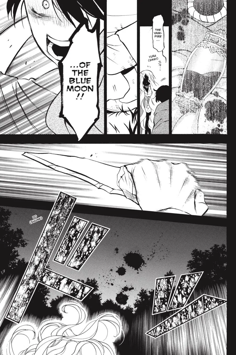 Read Vanitas no Shuki chapter 49 image 6 on Lezhin