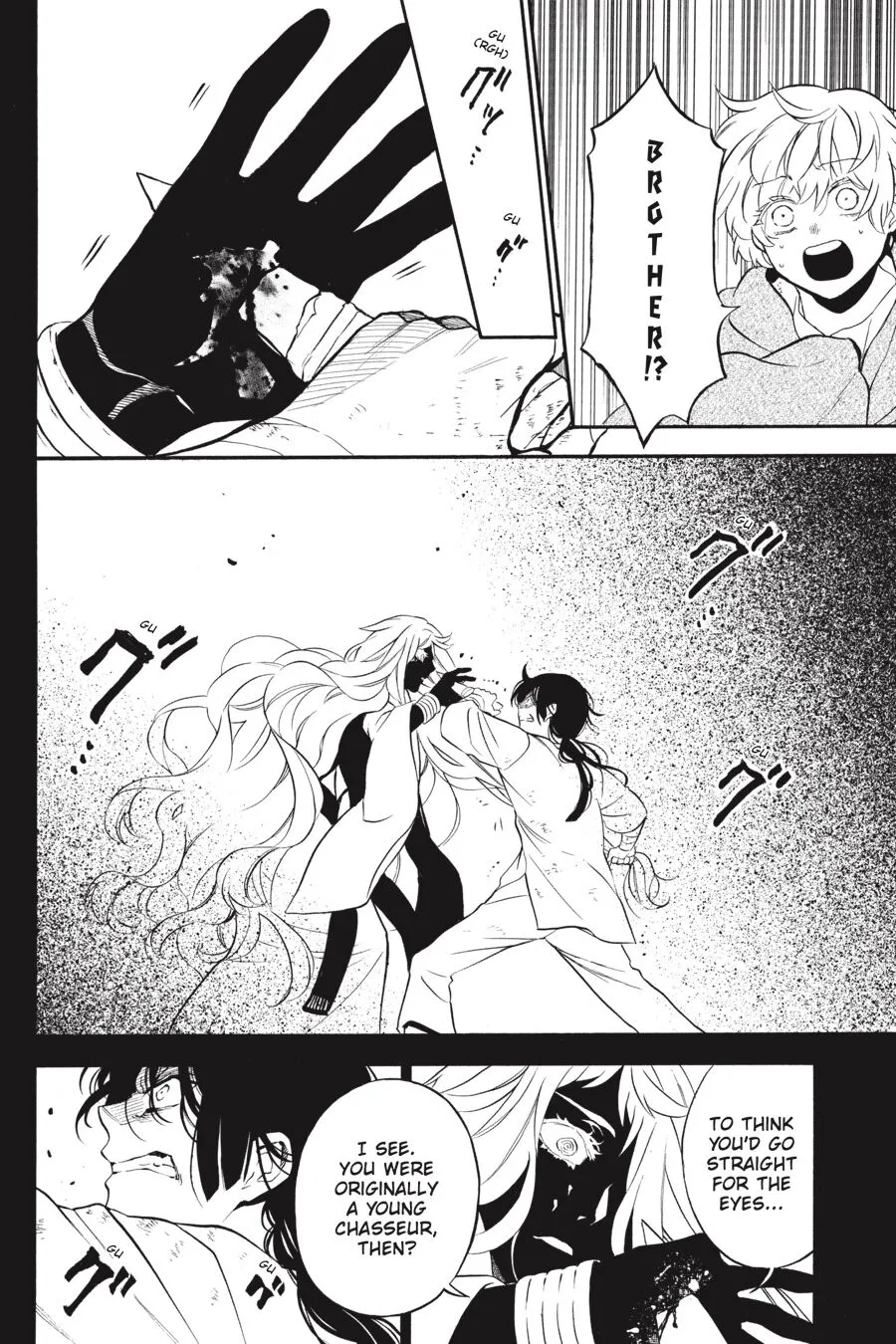 Read Vanitas no Shuki chapter 49 image 7 on Lezhin