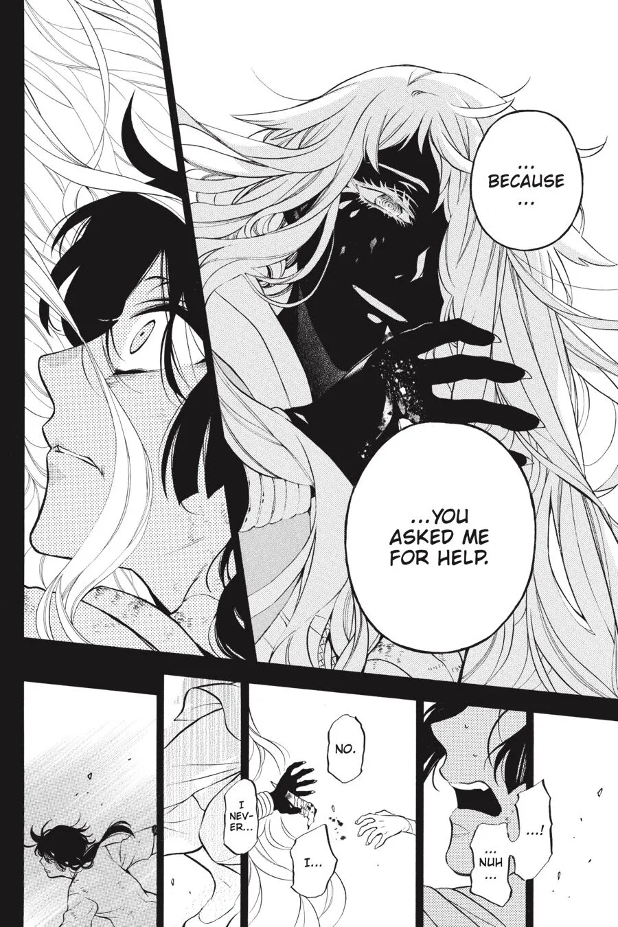 Read Vanitas no Shuki chapter 49 image 9 on Lezhin
