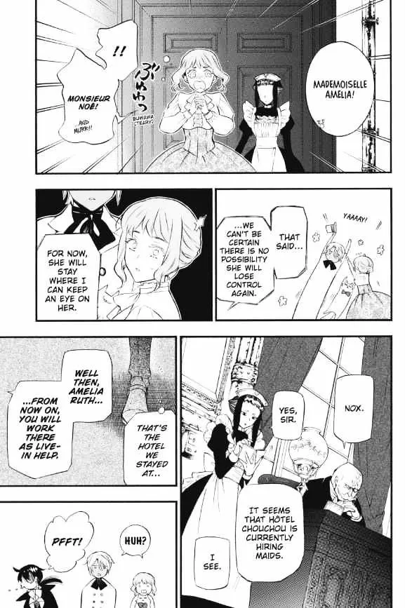 Read Vanitas no Shuki chapter 5 image 11 on Lezhin