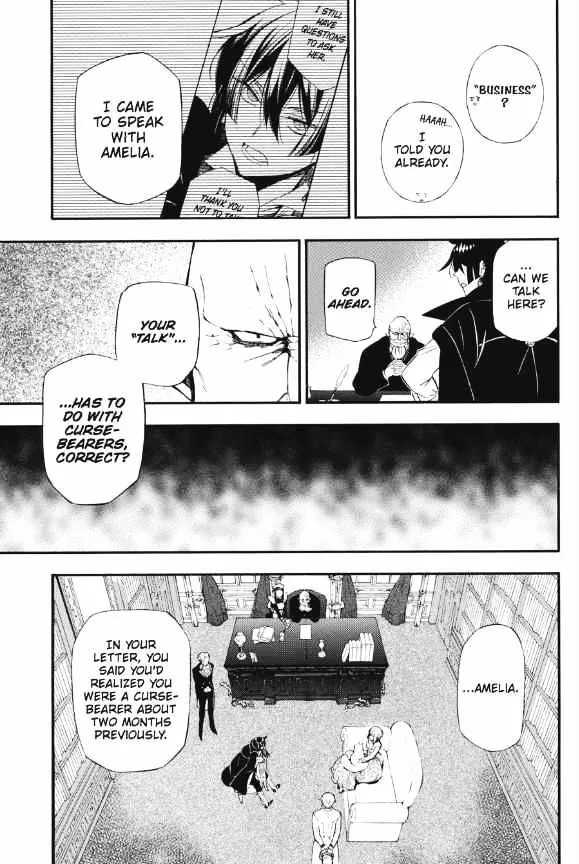 Read Vanitas no Shuki chapter 5 image 15 on Lezhin