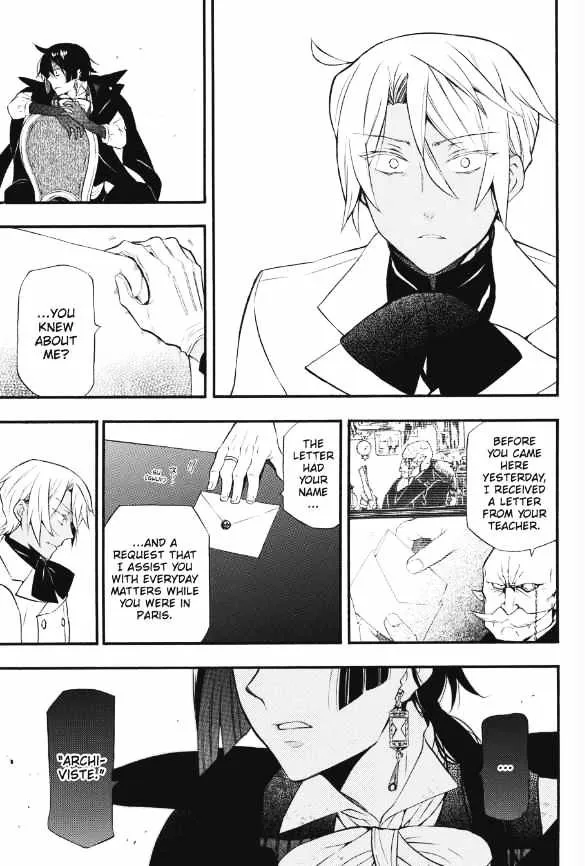 Read Vanitas no Shuki chapter 5 image 19 on Lezhin