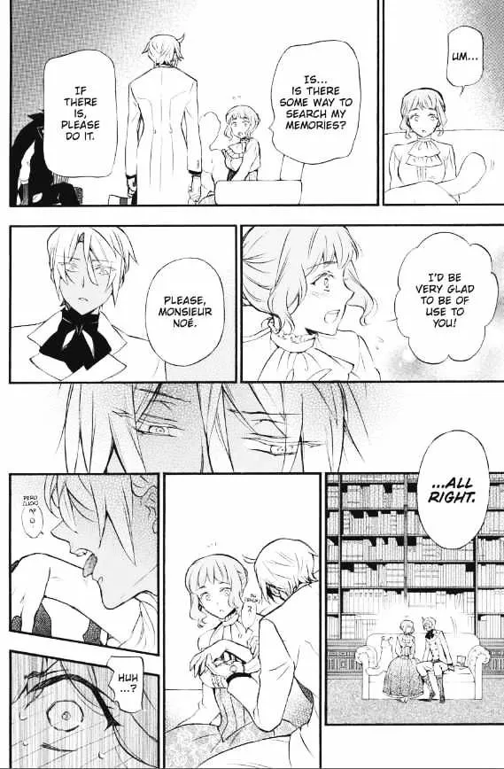 Read Vanitas no Shuki chapter 5 image 20 on Lezhin