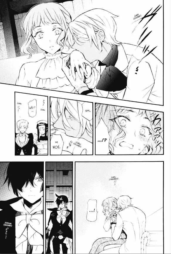 Read Vanitas no Shuki chapter 5 image 21 on Lezhin