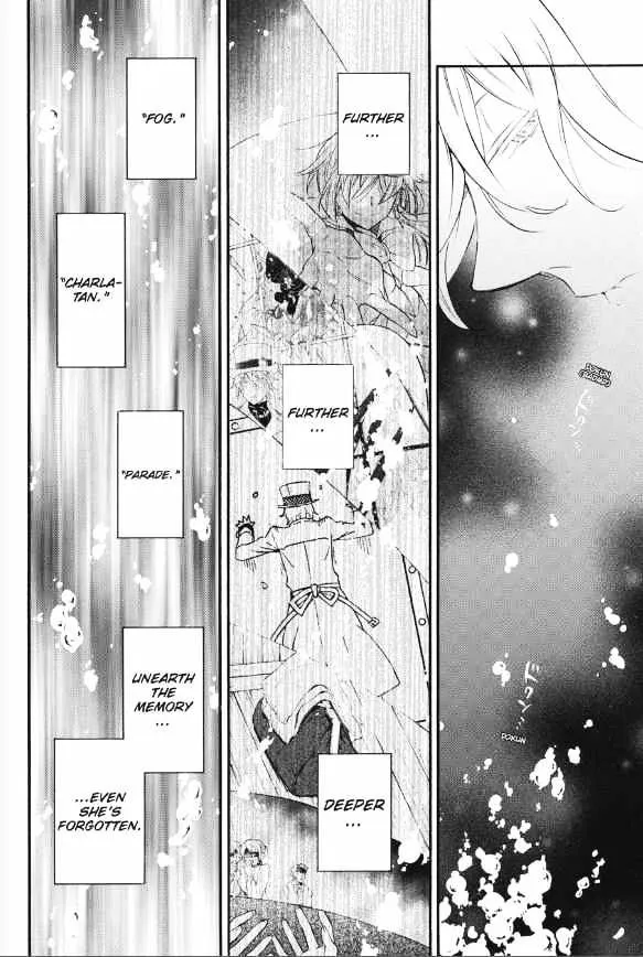 Read Vanitas no Shuki chapter 5 image 22 on Lezhin