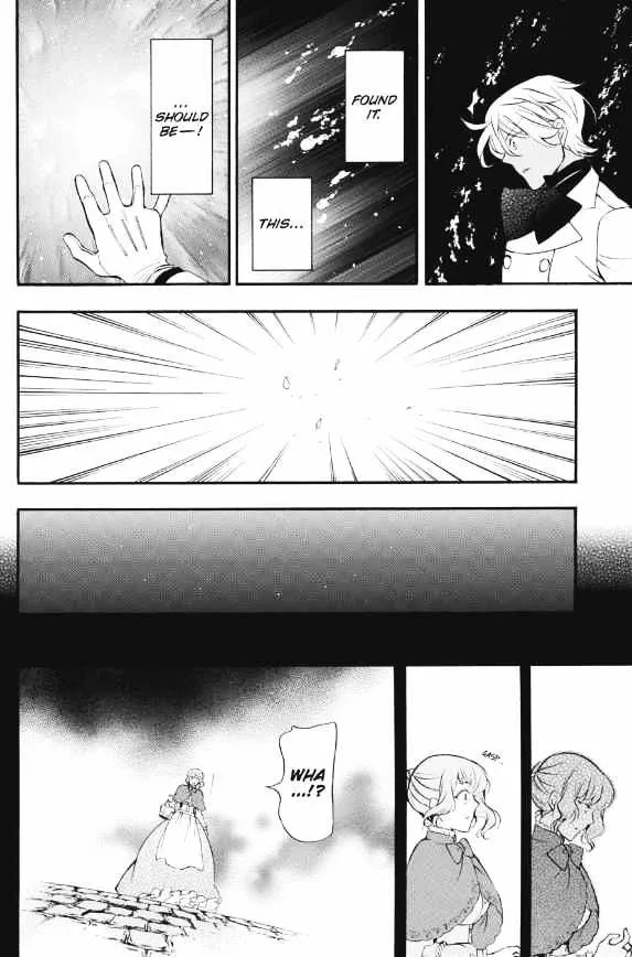 Read Vanitas no Shuki chapter 5 image 24 on Lezhin