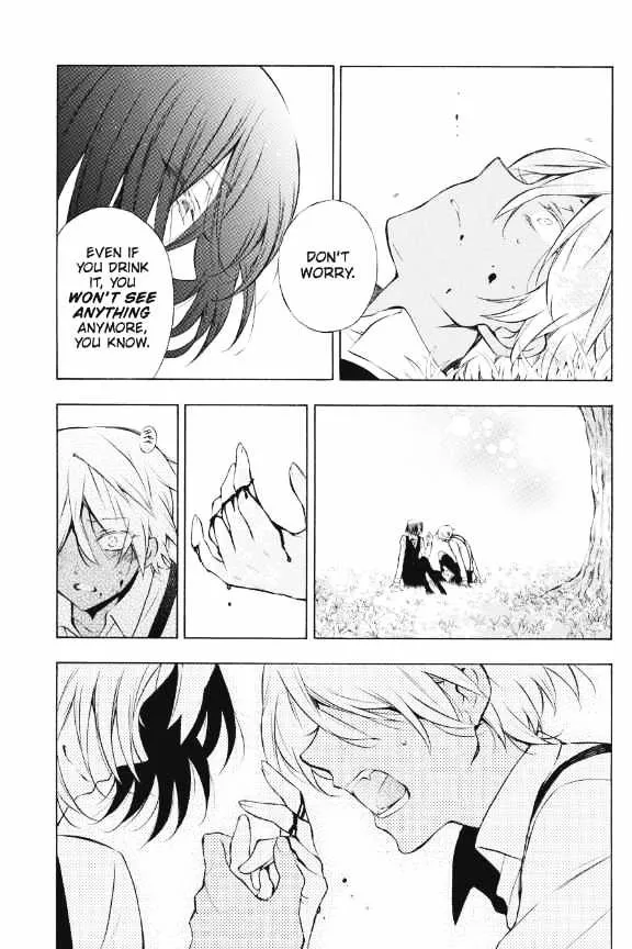 Read Vanitas no Shuki chapter 5 image 3 on Lezhin