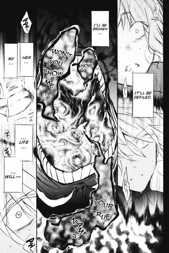 Read Vanitas no Shuki chapter 5 image 32 on Lezhin