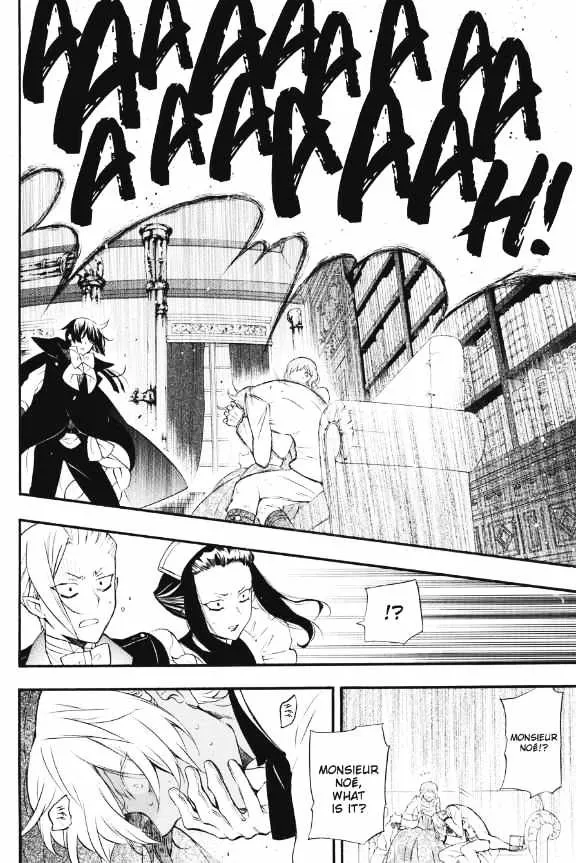 Read Vanitas no Shuki chapter 5 image 33 on Lezhin
