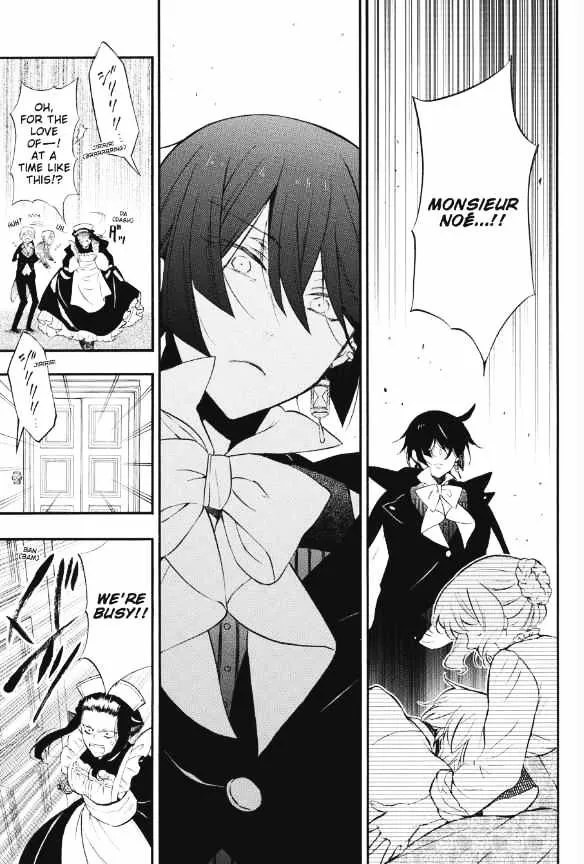 Read Vanitas no Shuki chapter 5 image 34 on Lezhin