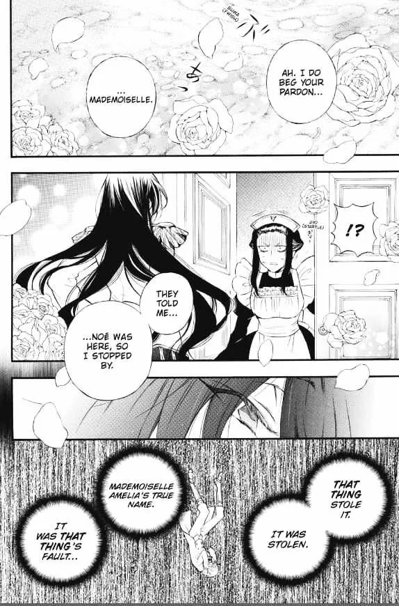 Read Vanitas no Shuki chapter 5 image 35 on Lezhin