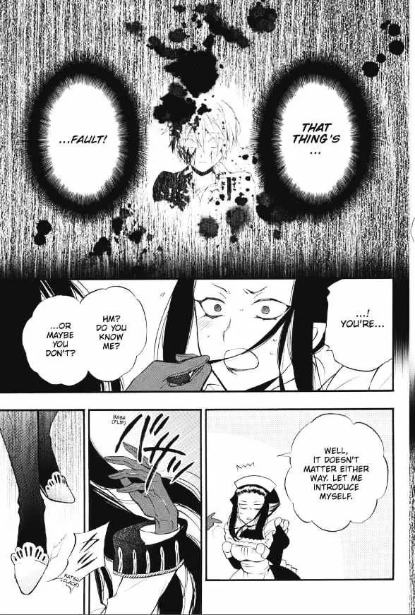 Read Vanitas no Shuki chapter 5 image 36 on Lezhin