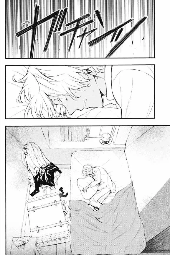Read Vanitas no Shuki chapter 5 image 4 on Lezhin