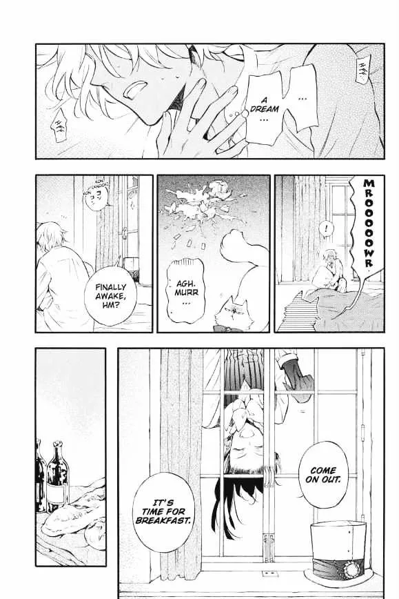 Read Vanitas no Shuki chapter 5 image 5 on Lezhin
