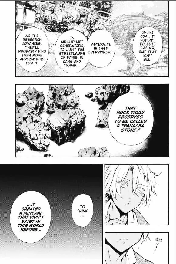 Read Vanitas no Shuki chapter 5 image 7 on Lezhin