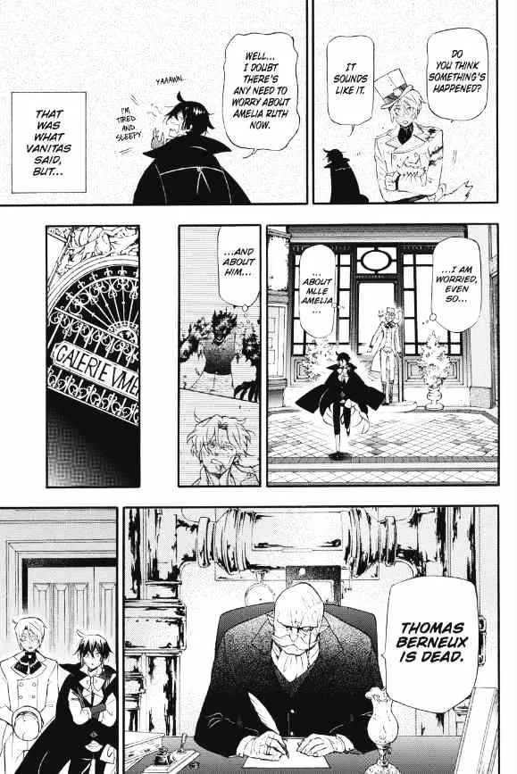 Read Vanitas no Shuki chapter 5 image 9 on Lezhin