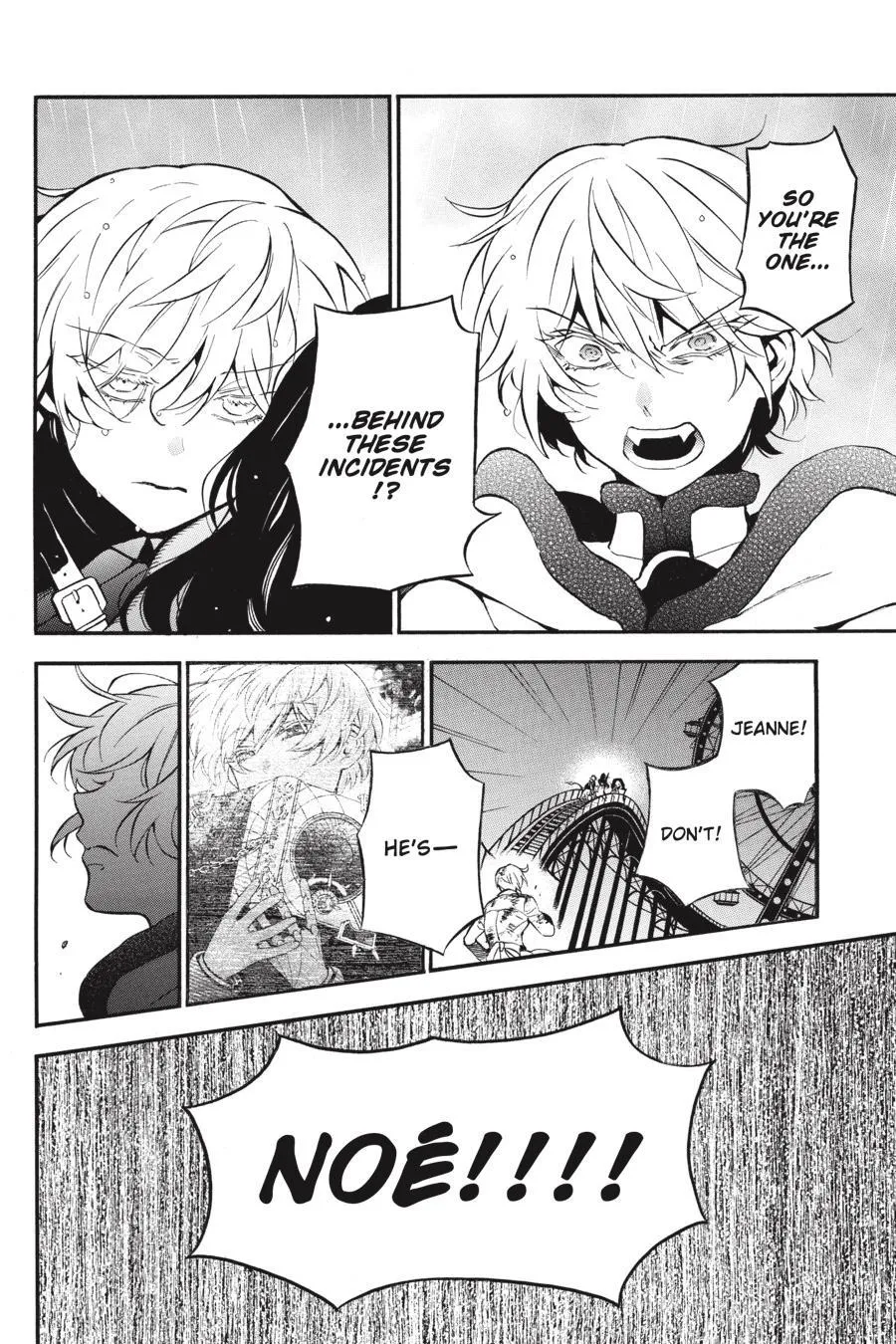 Read Vanitas no Shuki chapter 53 image 10 on Lezhin
