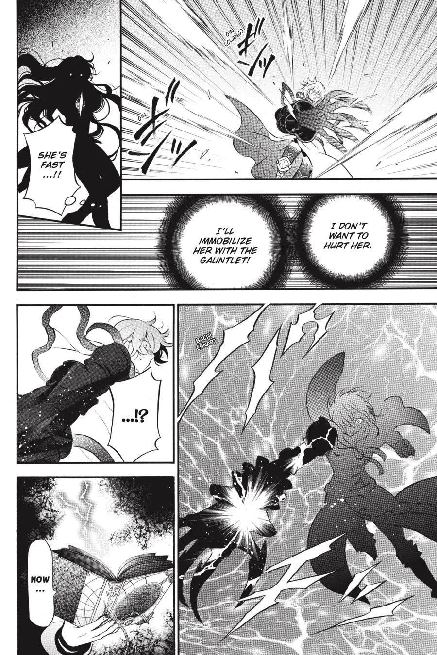 Read Vanitas no Shuki chapter 53 image 14 on Lezhin