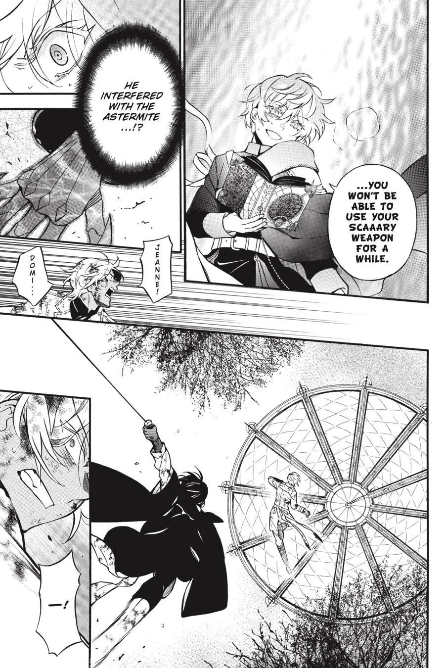 Read Vanitas no Shuki chapter 53 image 15 on Lezhin