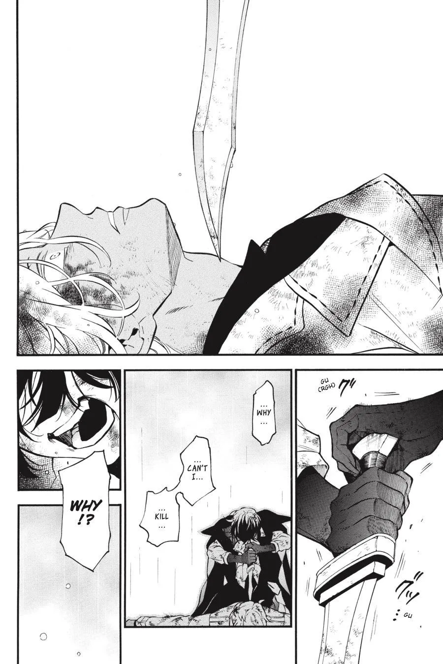 Read Vanitas no Shuki chapter 53 image 33 on Lezhin