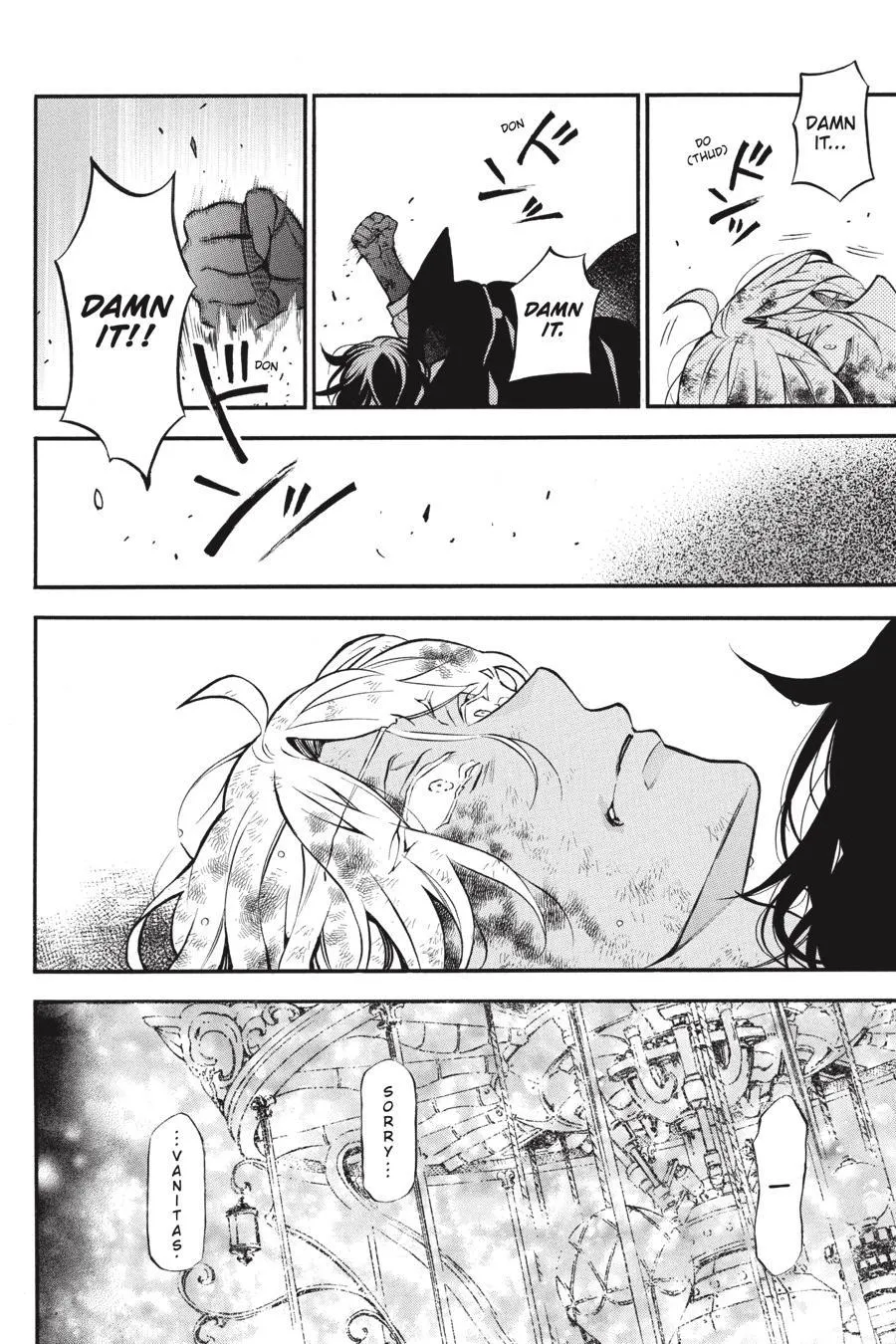 Read Vanitas no Shuki chapter 53 image 35 on Lezhin