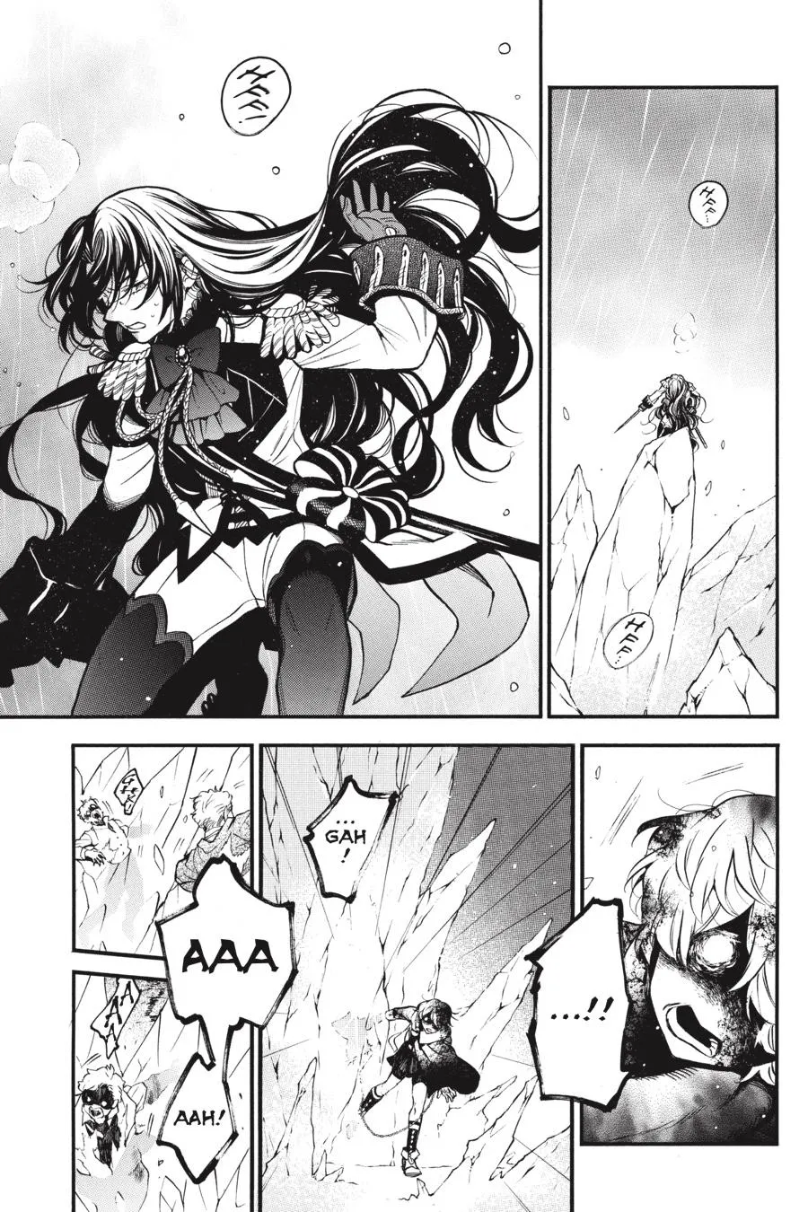 Read Vanitas no Shuki chapter 54.5 image 16 on Lezhin
