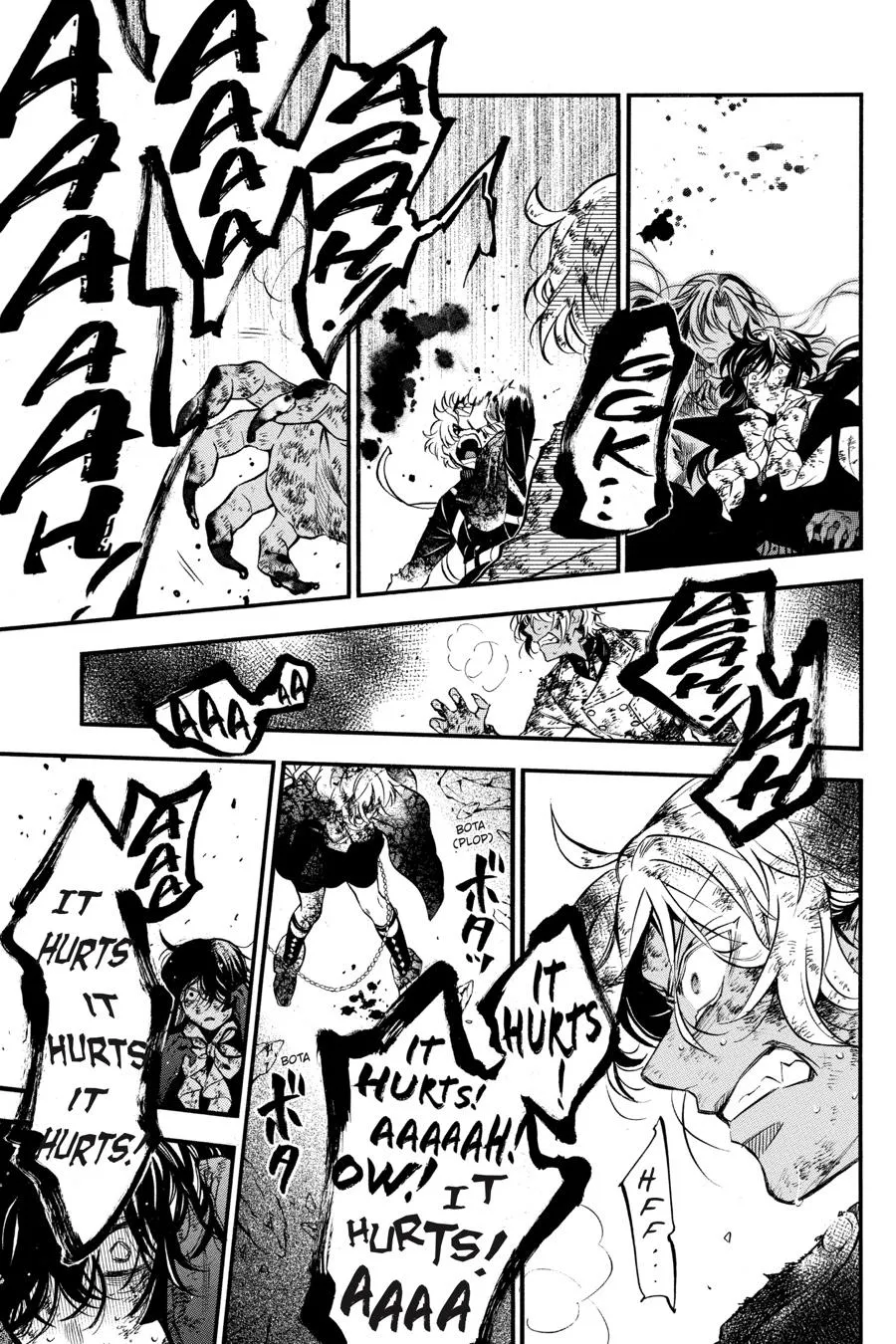 Read Vanitas no Shuki chapter 54.5 image 22 on Lezhin
