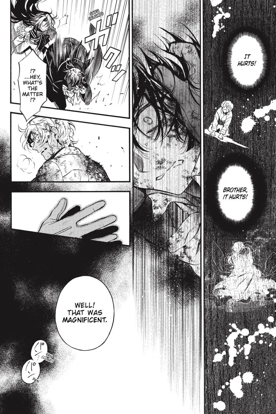 Read Vanitas no Shuki chapter 54.5 image 23 on Lezhin