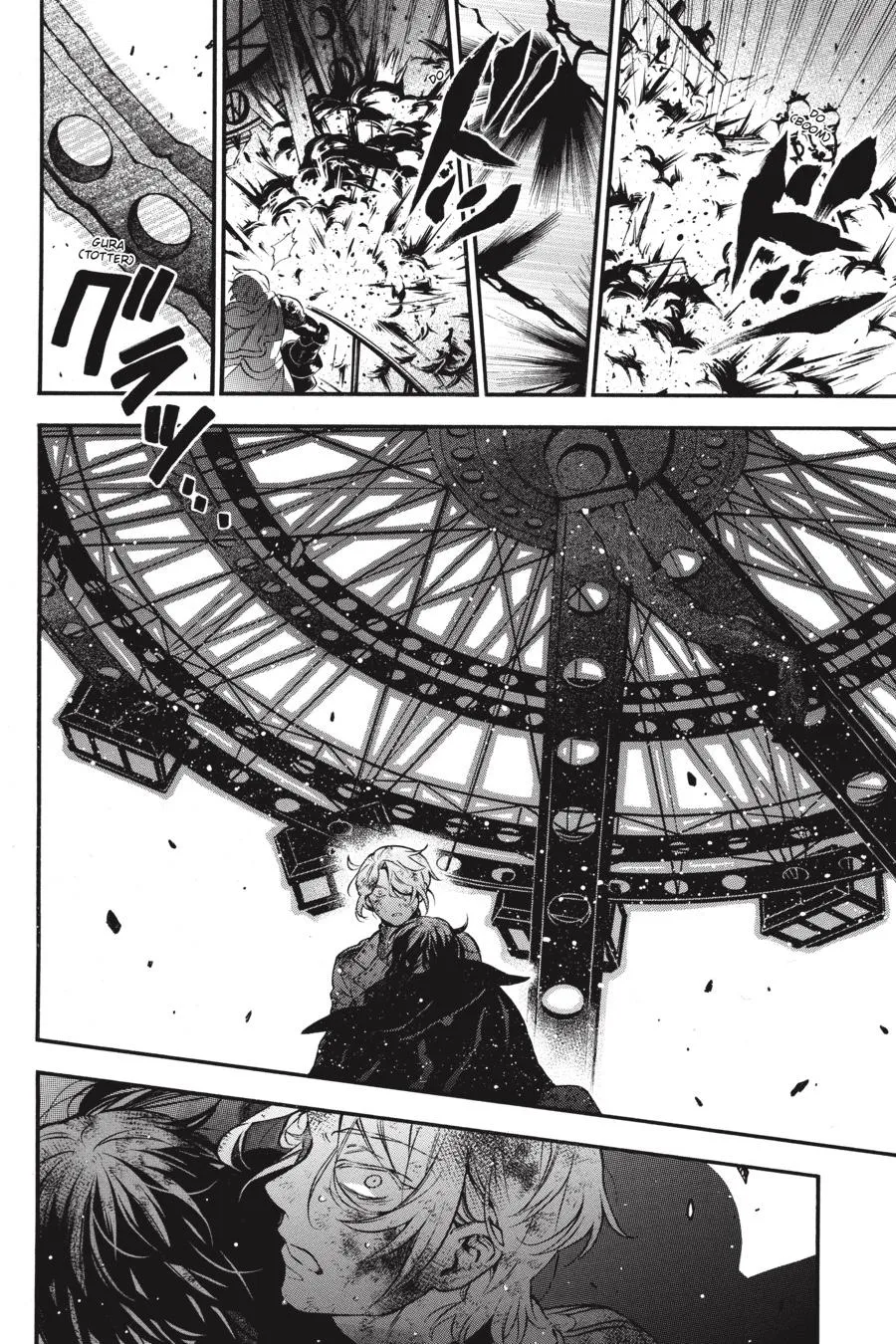 Read Vanitas no Shuki chapter 54.5 image 6 on Lezhin