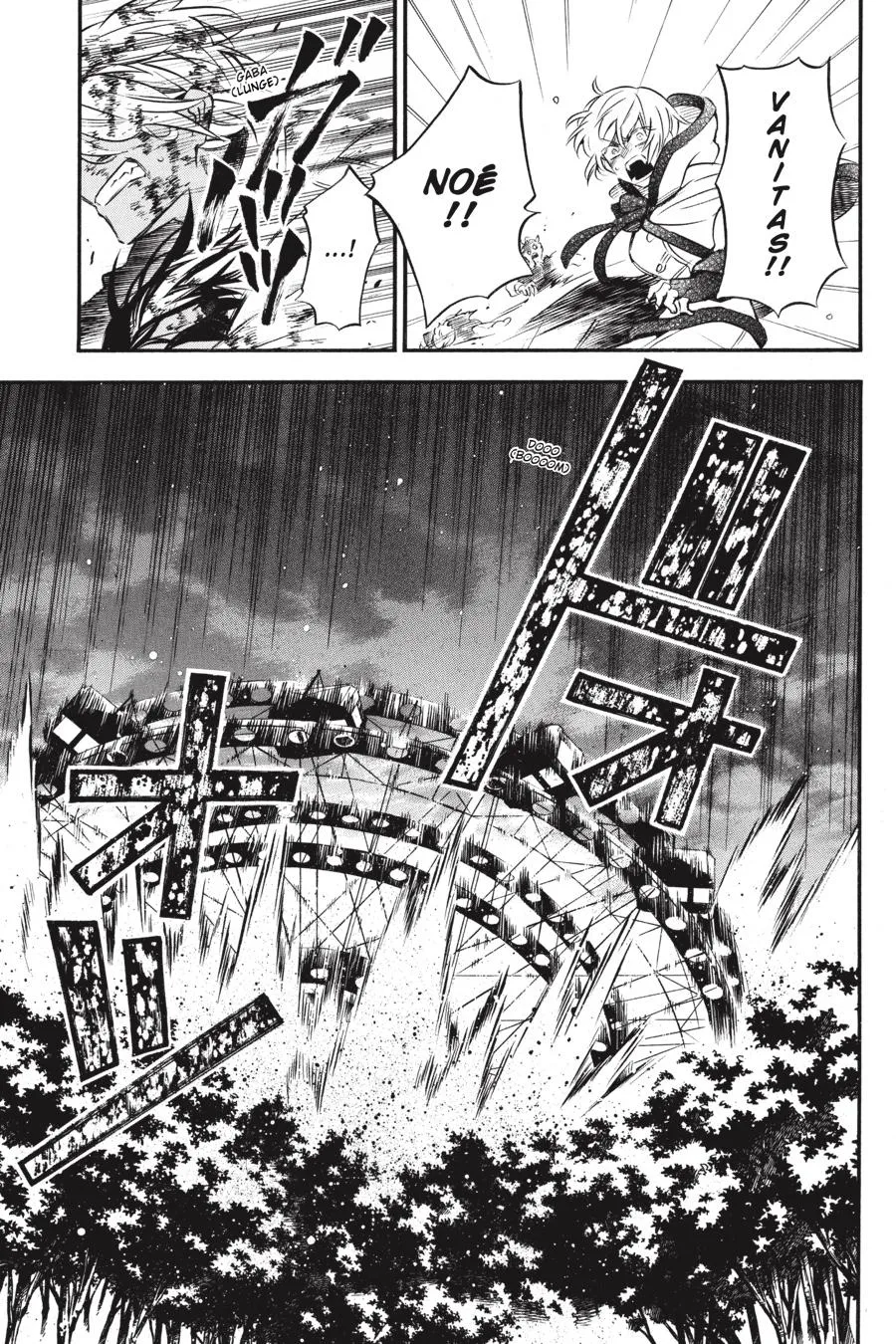 Read Vanitas no Shuki chapter 54.5 image 7 on Lezhin