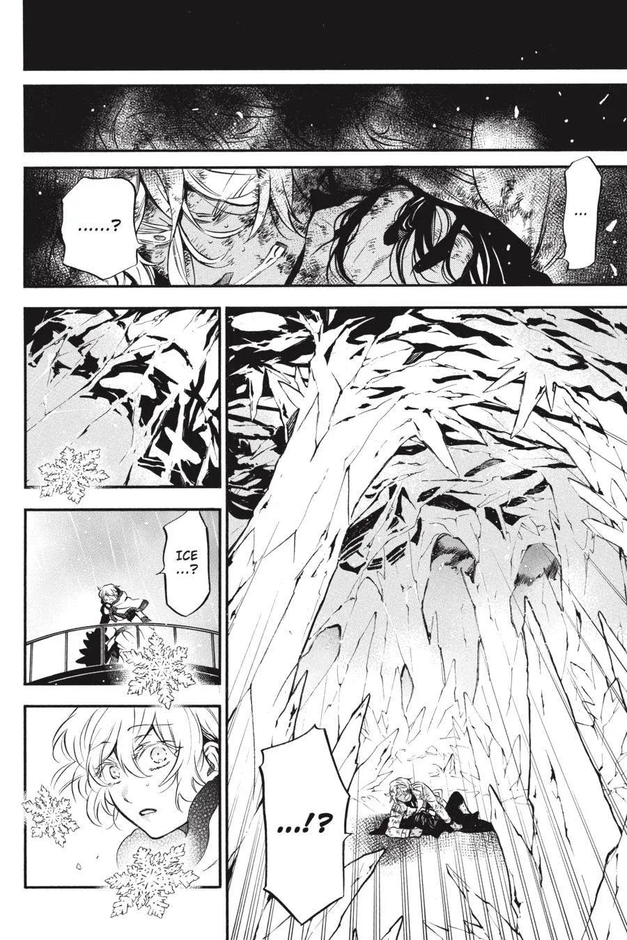 Read Vanitas no Shuki chapter 54.5 image 8 on Lezhin