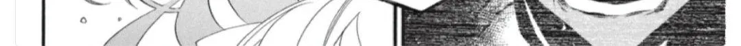 Read Vanitas no Shuki chapter 54 image 14 on Lezhin