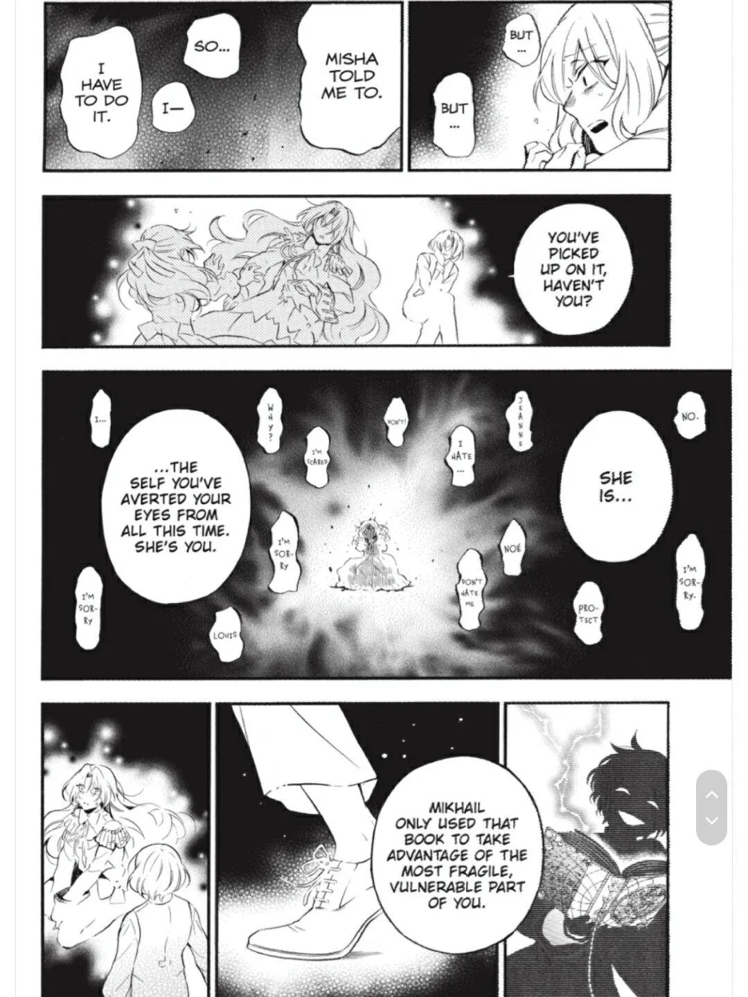 Read Vanitas no Shuki chapter 54 image 17 on Lezhin