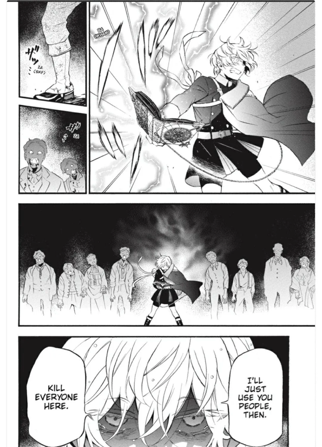 Read Vanitas no Shuki chapter 54 image 20 on Lezhin