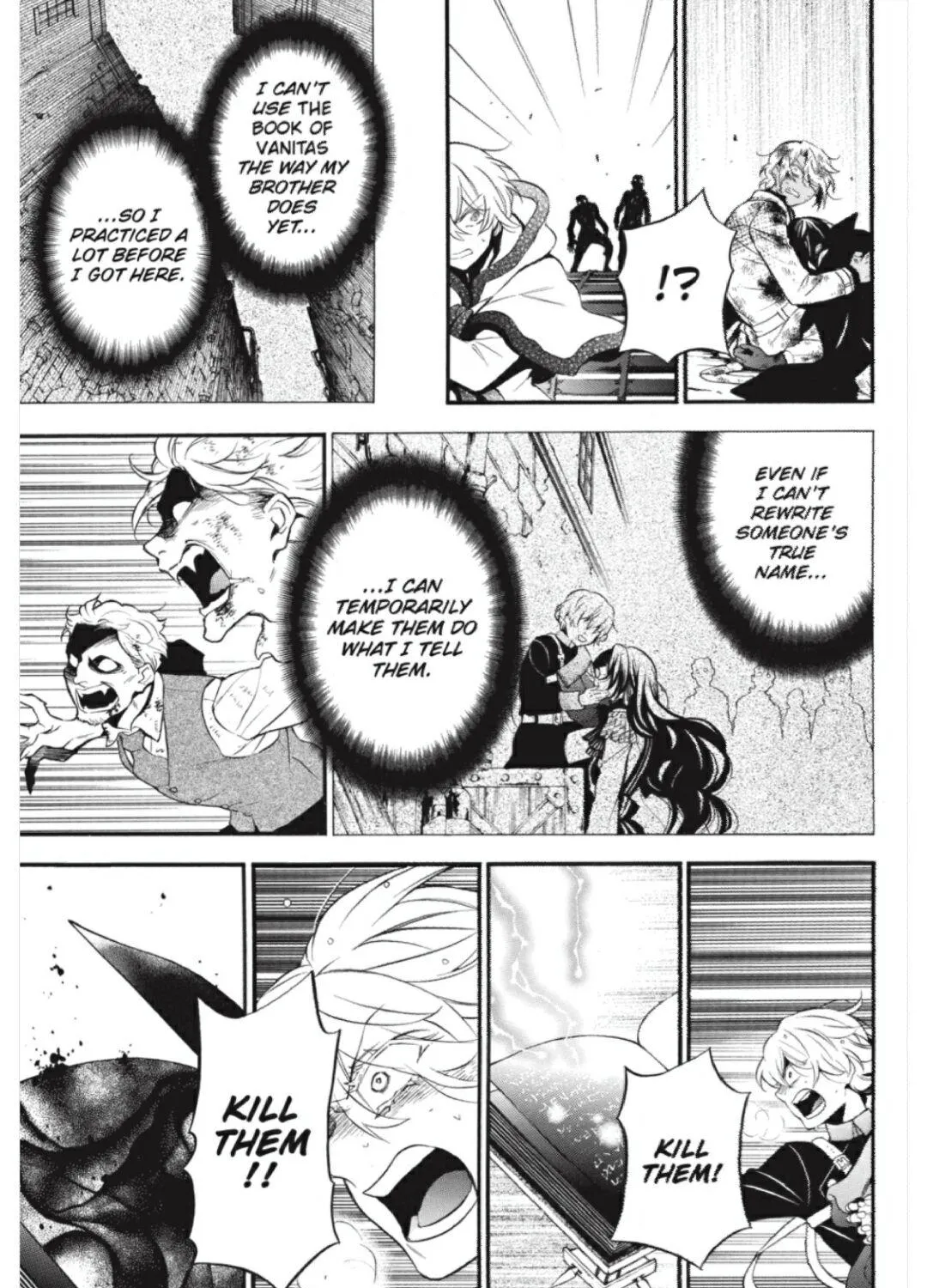 Read Vanitas no Shuki chapter 54 image 22 on Lezhin