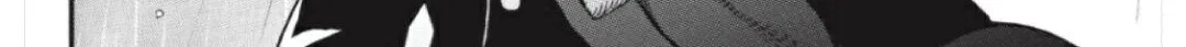 Read Vanitas no Shuki chapter 54 image 3 on Lezhin