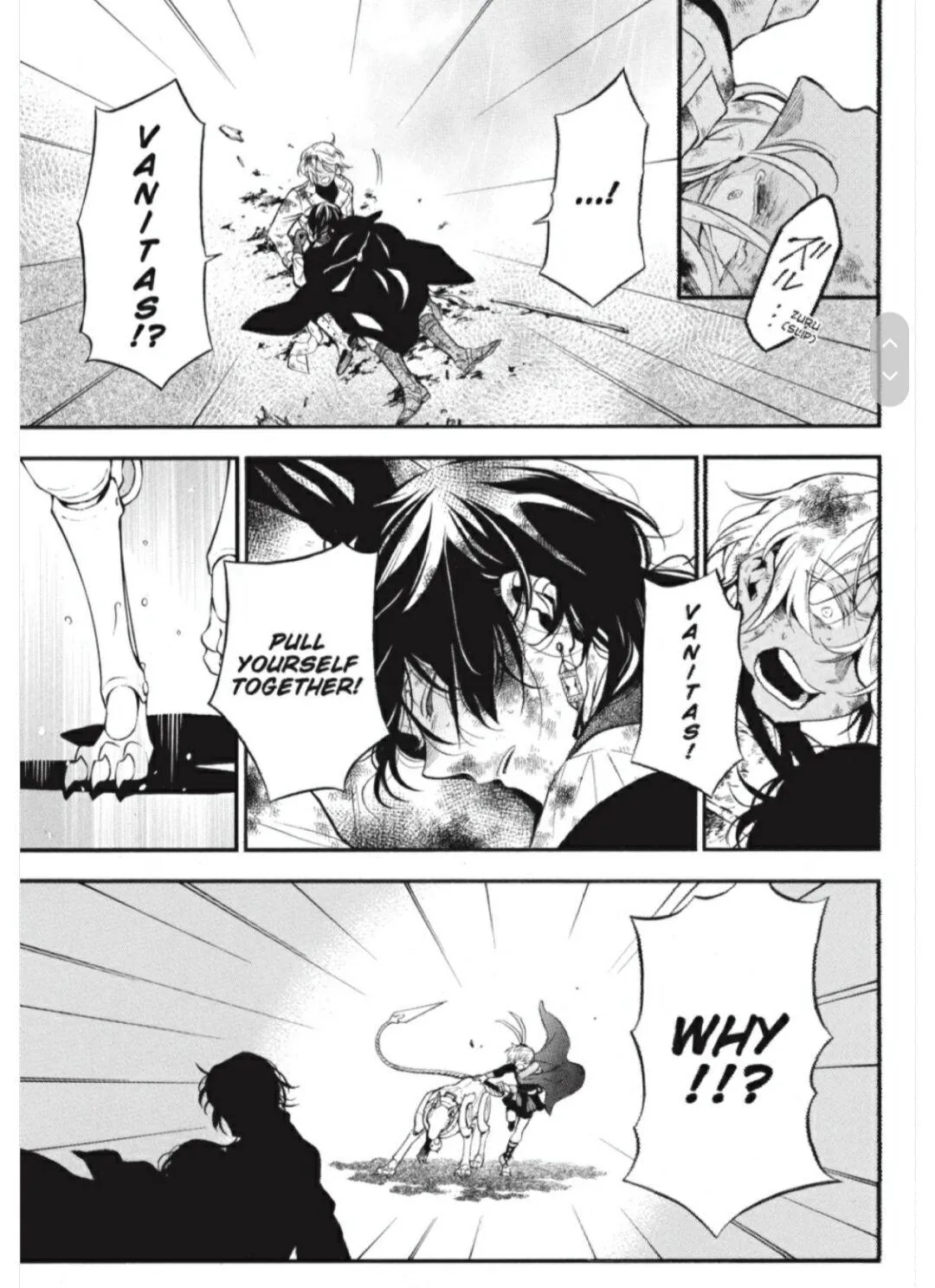 Read Vanitas no Shuki chapter 54 image 4 on Lezhin