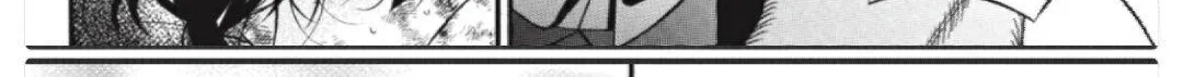 Read Vanitas no Shuki chapter 54 image 6 on Lezhin