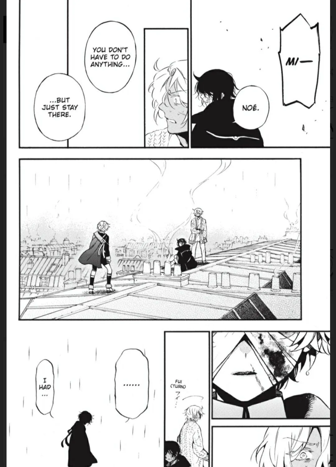 Read Vanitas no Shuki chapter 55.5 image 16 on Lezhin