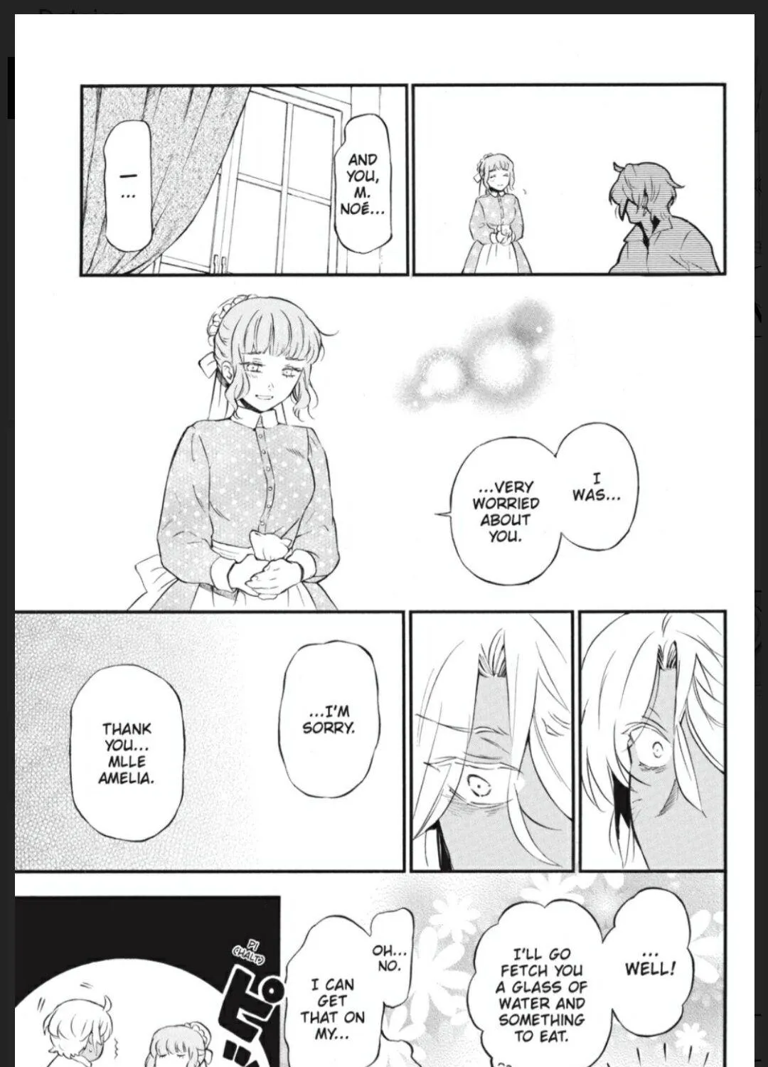Read Vanitas no Shuki chapter 55.5 image 2 on Lezhin