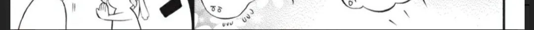 Read Vanitas no Shuki chapter 55.5 image 3 on Lezhin