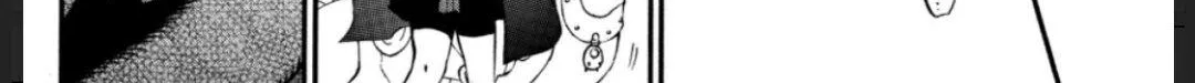 Read Vanitas no Shuki chapter 55.5 image 45 on Lezhin