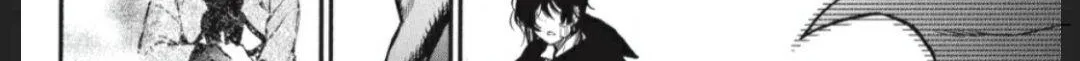 Read Vanitas no Shuki chapter 55.5 image 49 on Lezhin