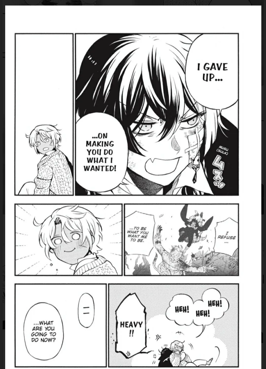 Read Vanitas no Shuki chapter 55.5 image 56 on Lezhin
