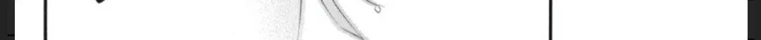 Read Vanitas no Shuki chapter 55.5 image 60 on Lezhin