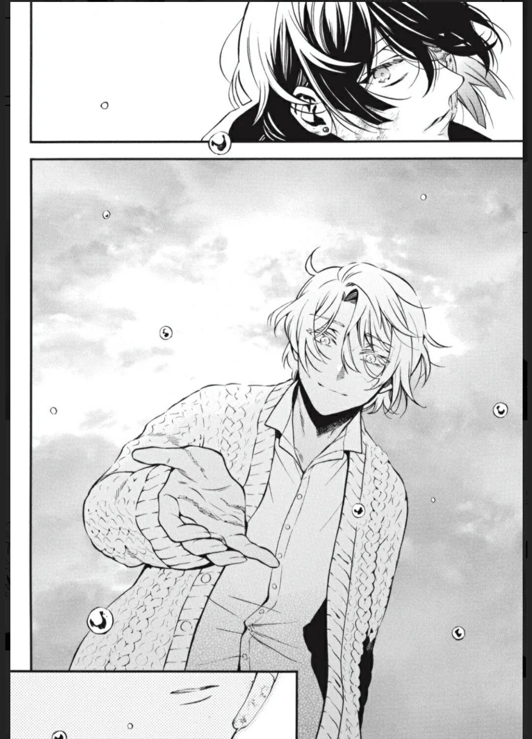 Read Vanitas no Shuki chapter 55.5 image 63 on Lezhin
