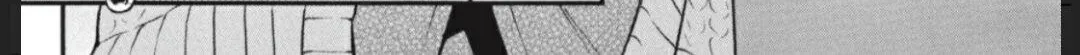 Read Vanitas no Shuki chapter 55.5 image 64 on Lezhin