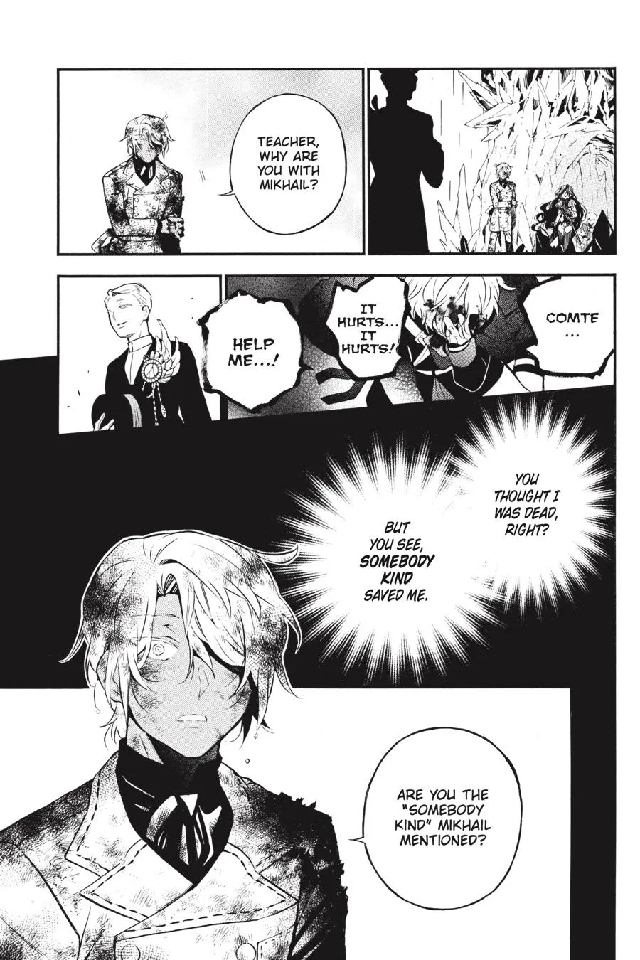 Read Vanitas no Shuki chapter 55 image 7 on Lezhin