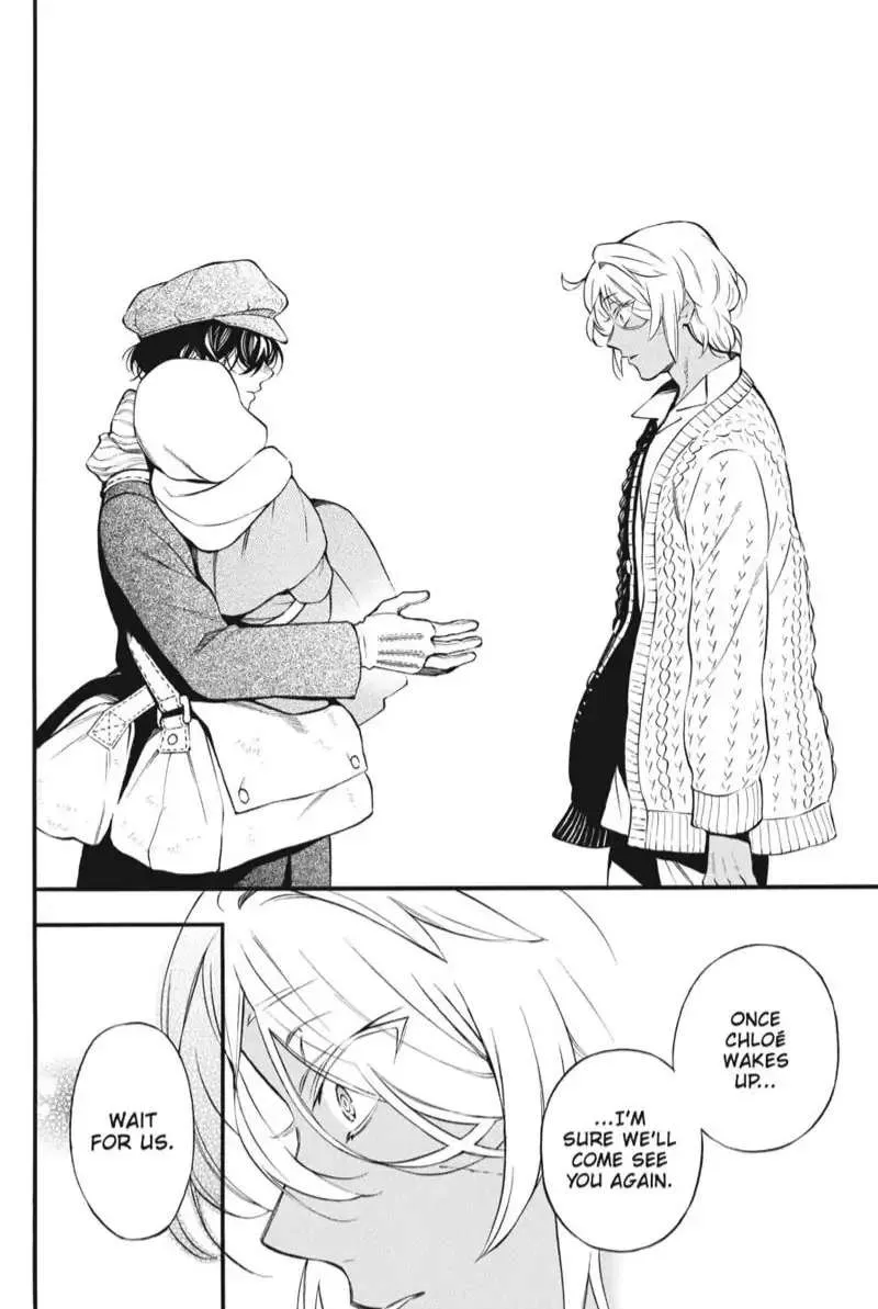 Read Vanitas no Shuki chapter 57 image 10 on Lezhin